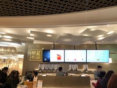 -奈雪的茶(市百一店)