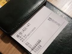 -江户烧肉(高德店)