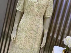 -伊势丹(现代城店)
