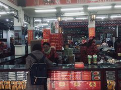 -采芝斋评弹茶馆(观前街店)