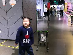 -CITY MART城市集市(中庚漫游城店)