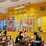 汕头美食🔥NO.1正宗的烧鹅店‼️脆皮爆汁绝绝子 