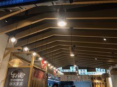 -牛八秒油泼冒菜(宽窄巷子店)