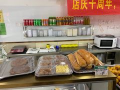 -护国寺小吃(和平西街店)