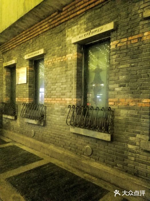 五月花酒吧(民德路店)图片