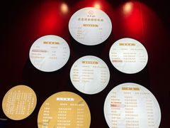 菜单-荣虞阁面馆·常熟炒浇面(国华广场店)