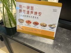 -郑州美豪诺富特会展中心酒店