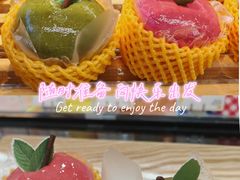 -津乐园(佳荣里店)