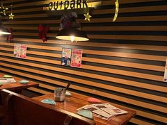 -Outdark Korean Restaurant