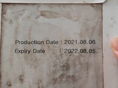 -巴黎贝甜(大宁国际商业广场店)