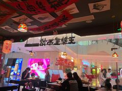 -王繁星面馆(西安熙地港店)