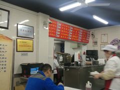 -劈柴院锅贴(沈阳路店)