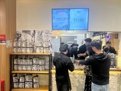 -霸王茶姬(正佳广场店)