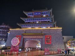 -鼓楼夜市