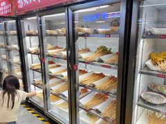 -怒火八零串串火锅(大渡口新天泽店)