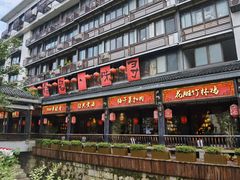 -鲁迅故里东入口停车场