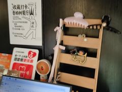 -LESCEDARS  Bistro香柏树(外滩店)