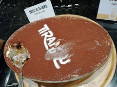 -东方红海鲜百汇(国际大厦店)