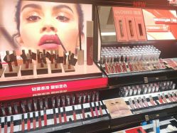 -丝芙兰Sephora