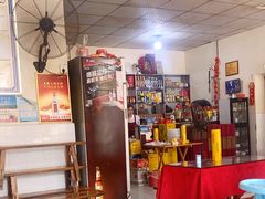 -米二红烧兔(华阳店)