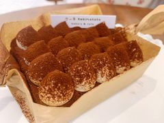 阿华田小方-Kekimatata 生日蛋糕·烘焙教学