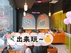 -HALO COFFEE(华贸店)