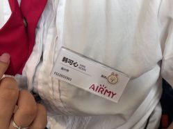 -爱儿美儿童摄影(奥森公园店)