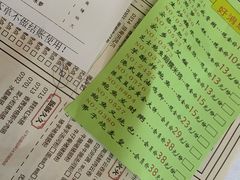 -东江海鲜酒家(艺都分店)