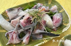Crispy Wanzhou Fish Head and Tail