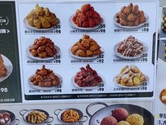 -正谈炸鸡(深圳首店)