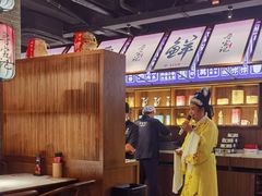 -寻宝记绍兴菜(状元店)
