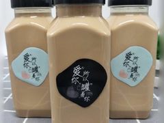 -执茶识麦(万达华府店)