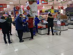 -世纪联华超市(凤起店)