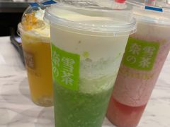 -奈雪的茶(市百一店)