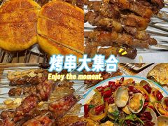 -小核桃品质串店(世茂大道店)