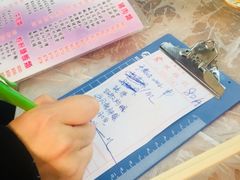 -陈根记大牌档