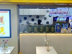 -50岚(太平洋森活天地店)