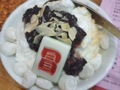 年糕椰子冰-冒椒火辣(太古里店)