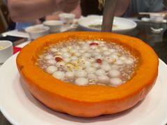 南瓜酒酿小圆子-玫瑰厅上海菜(兴国路店)