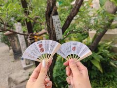 -难波八坂神社