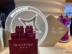 -洁铭新加坡医美