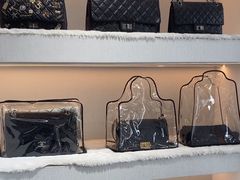 -万物奢潮中古奢侈品(青岛店)