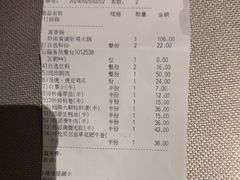 -海底捞火锅(长宁路龙之梦店)