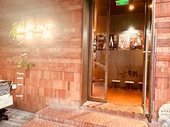 -一坐一忘云南菜(三里屯店)