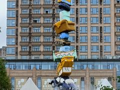 -国色天乡三期陆地乐园