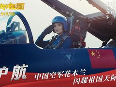 -奥斯卡升龙国际影城(RealD Cinema)