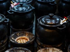 -农汤老店(顺联公园里店)