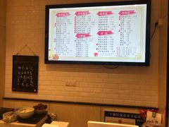 -阿琴面馆(武林路店)