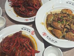 -有位虾匠·手工土菜小馆(市北店)