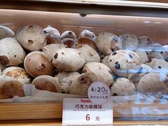 -山崎面包(静安久光店)